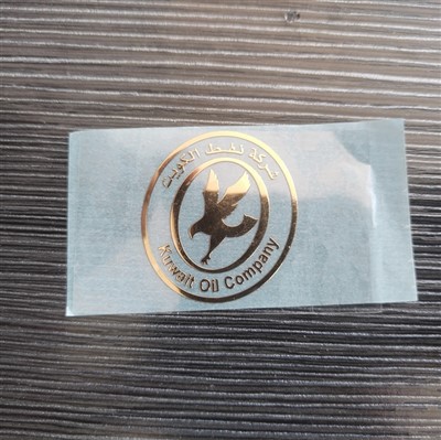 Logo Logo Nickel Metal Sticker Štítek